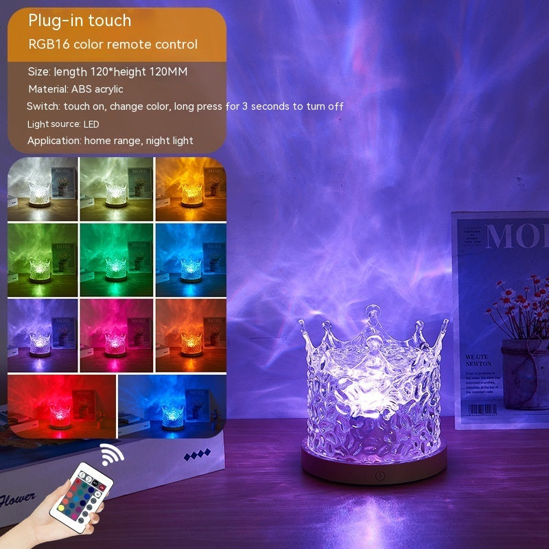 LED Water Ripple Ambient Night Light with Remote Control, 16 Colors, USB Rotating Projection.